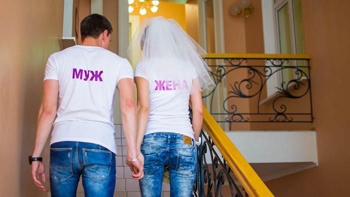 комплект футболок для жениха и невесты