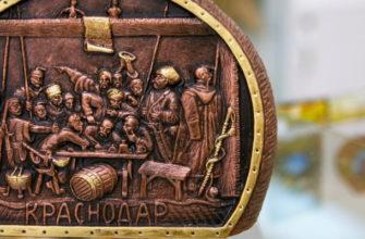 Краснодарские сувениры