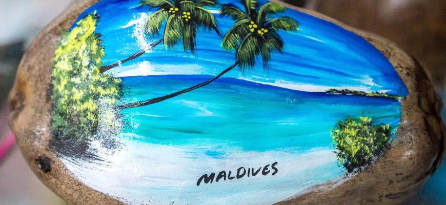 Сувениры с Мальдив