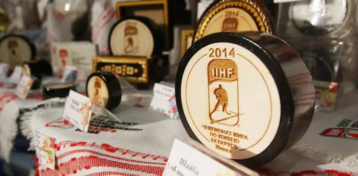  Белорусские продукты сувениры