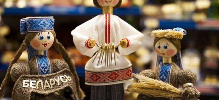 Национальные сувениры Беларуси