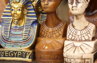 Сувениры Фаран египетские фараон
