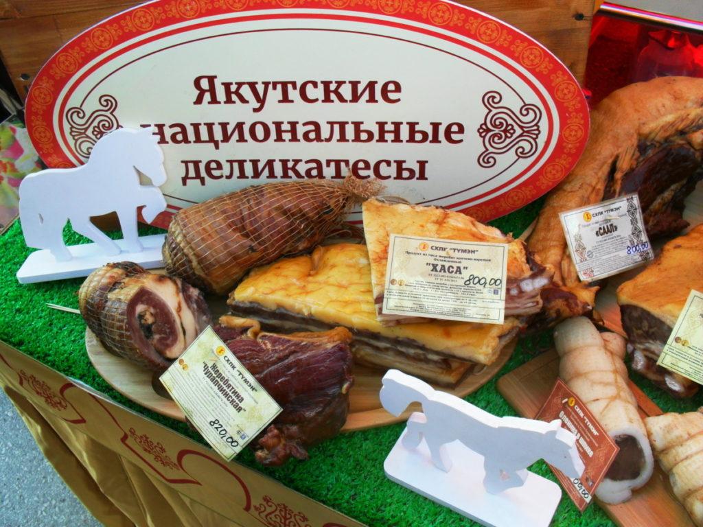 Якутские сувениры - что привезти и где купить