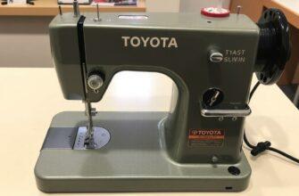 Швейная машина Toyota: как выбрать и не пожалеть о покупке